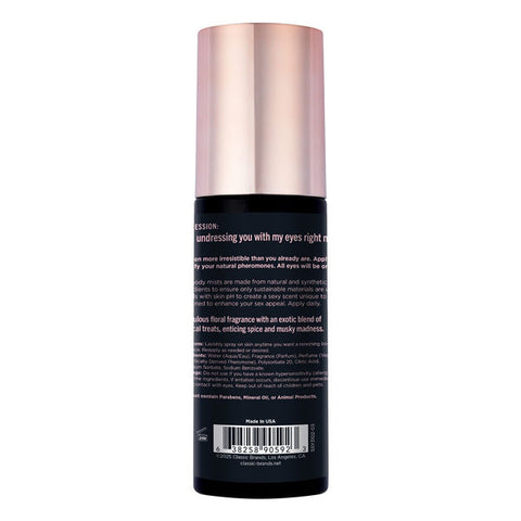 Simply Sexy Turn Off The Lights Pheromone Body Mist 3.35oz Perfume Spray