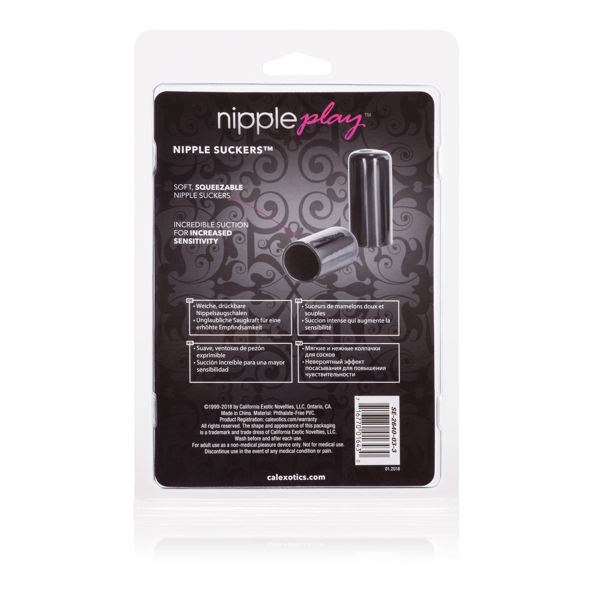 Soft Silicone Nipple Suckers With Gentle Suction > Sex Toys > Nipple Suckers