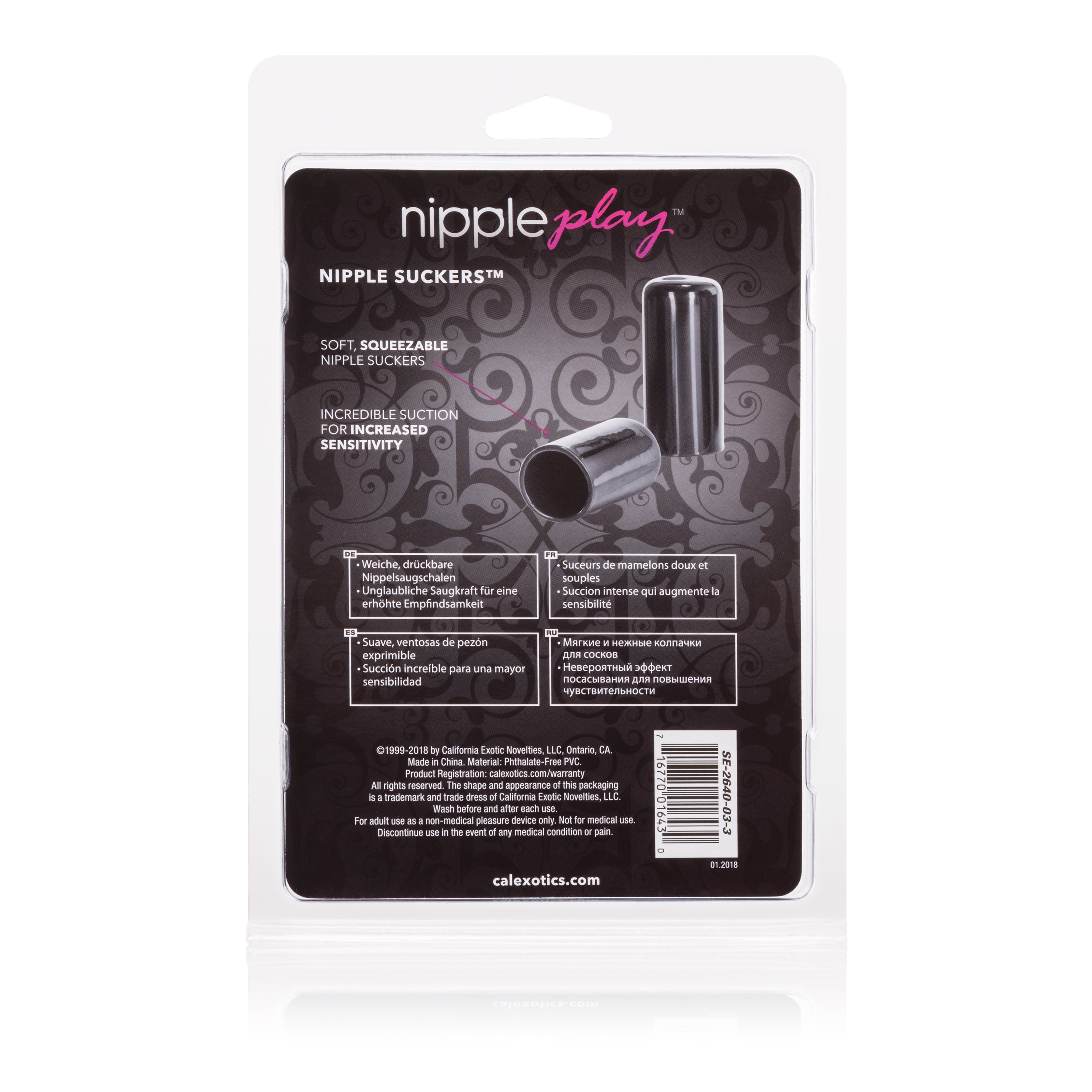 Soft Silicone Nipple Suckers With Gentle Suction > Sex Toys > Nipple Suckers