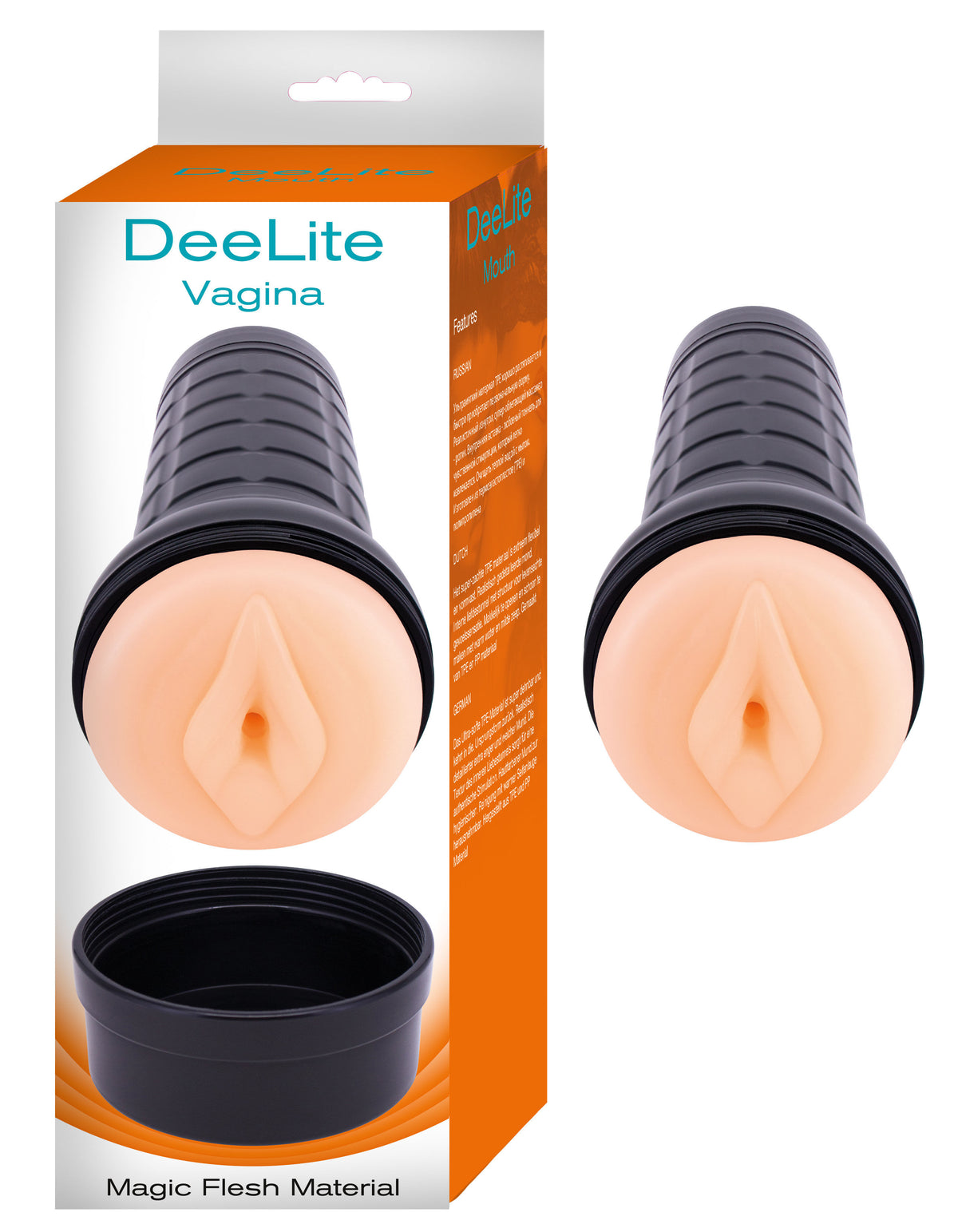 Deelite Ultra-Soft Flesh Masturbator with Virgin Pussy Design Beige Strokers - Manual