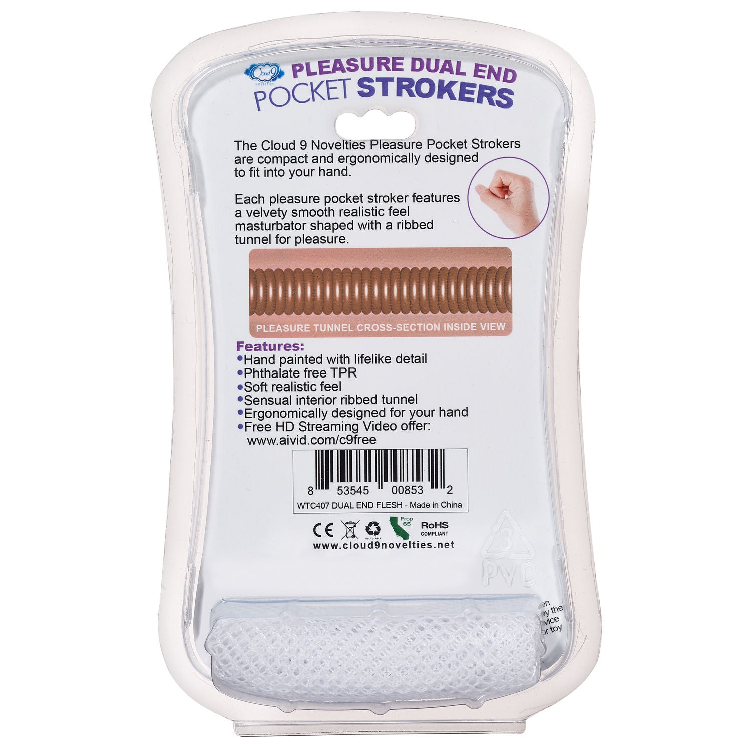 Personal Double Ended Beaded Stroker Male Masturbation Aid Strokers - Manual