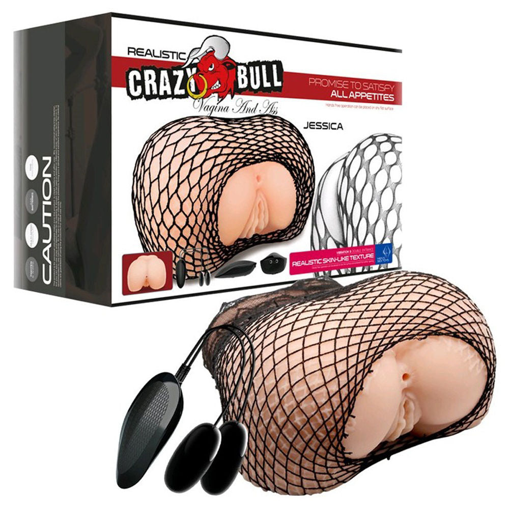 Pretty Love Jessica Realistic Vibrating Masturbator for Men Beige Assturbators