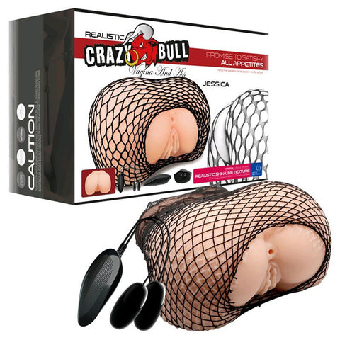 Pretty Love Jessica Realistic Vibrating Masturbator for Men Beige Assturbators