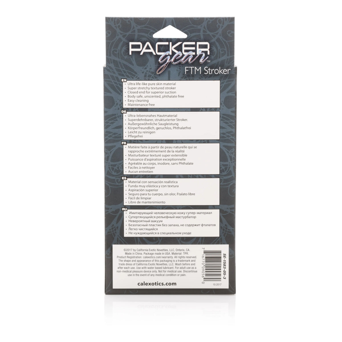 Packer Gear FTM Stroker – Textured Stretchy Male Masturbator Black > Gender > Trans Toys