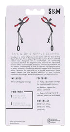 S&M Exs and Ohs Nipple Clamps Tipped Metal Nipple Clamps Set of 2 Red > Sex Toys > Nipple Clamps