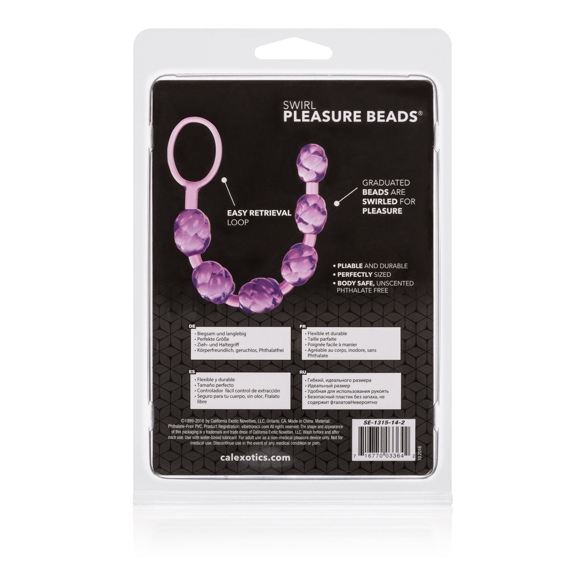 CalExotics Blue Swirl Pleasure Beads Flexible Anal Toy > Anal Range > Anal Beads