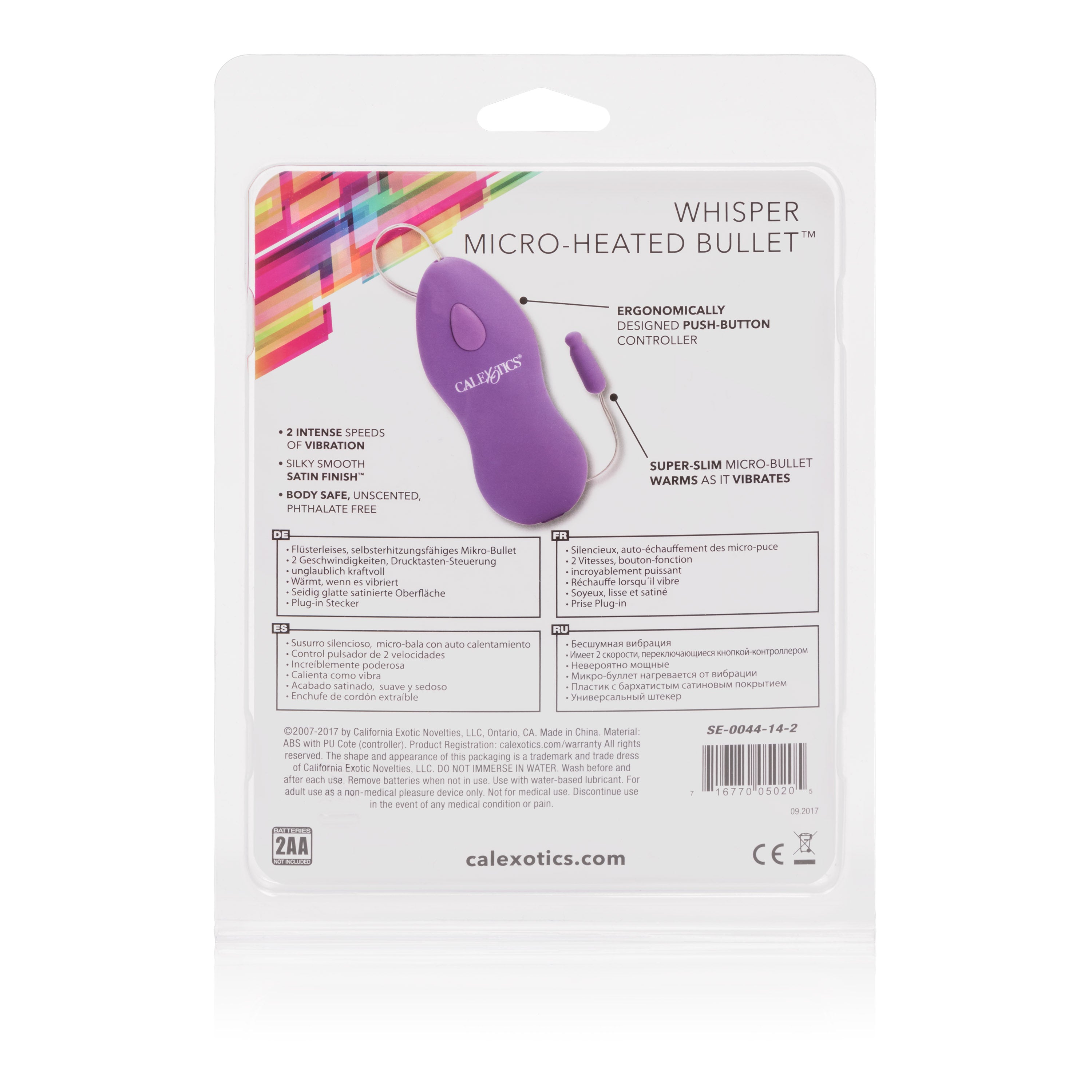Whisper Micro Heated Bullet Massager in Purple BULLETS