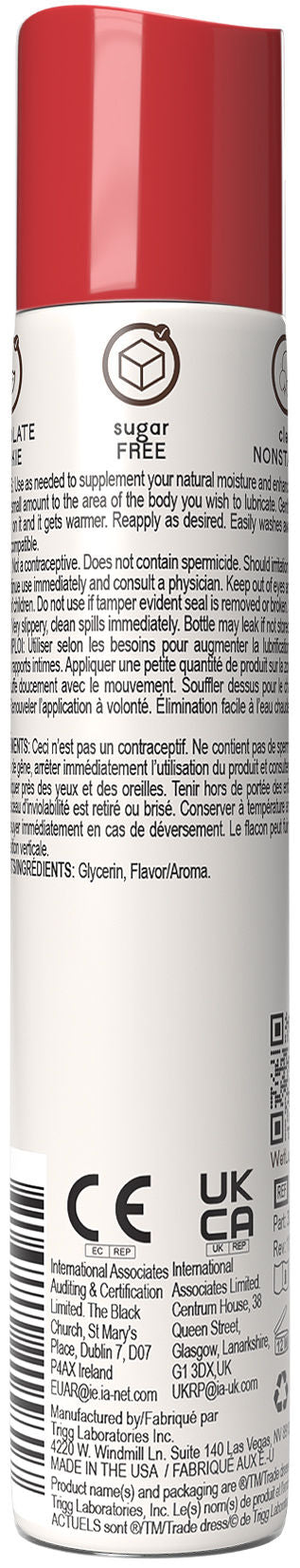 Wet Chocolate Cookie Warming Personal Lubricant 1 Oz Gel Flavoured Lube