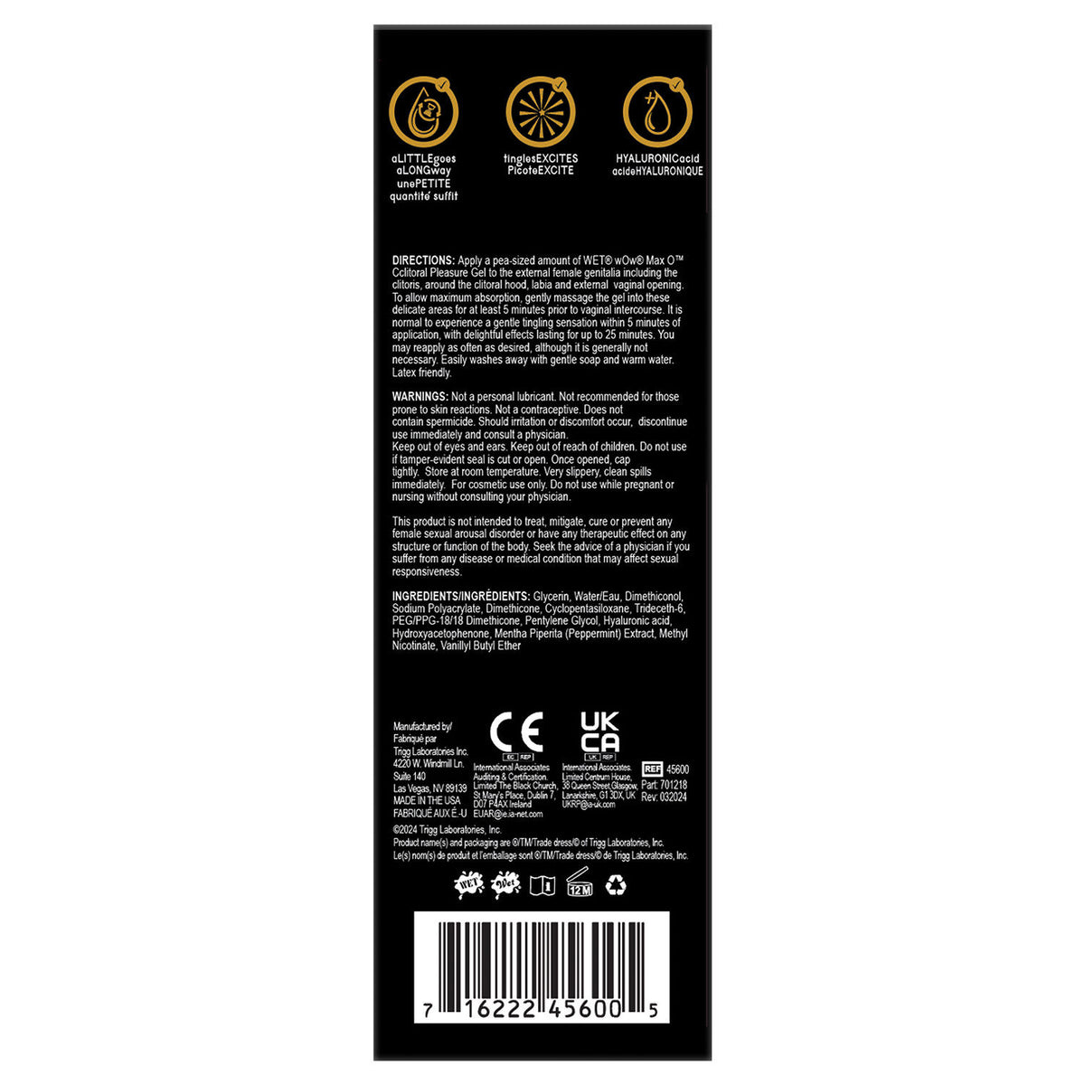 Wet Maximum Sensation Clitoral Arousal Gel 0.5 Fl Oz Tube > Essentials > Womens Enhancers