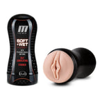 M for Men Soft and Wet Self-Lubricating Stroker Cup with Pleasure Ridges and Orbs > Sex Toys For Men > Masturbators > Manual