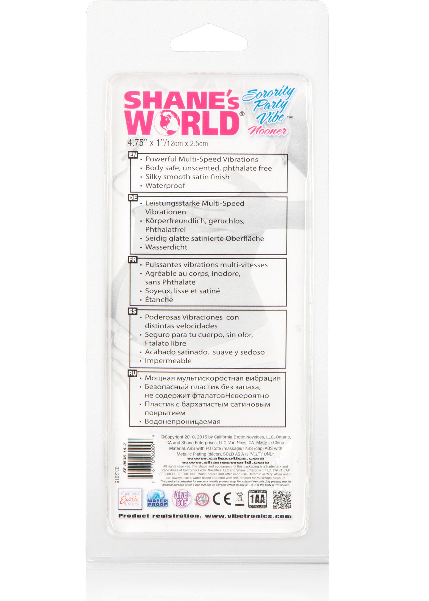 Shanes World Sorority Party Nooner Green Multi-Speed Massager > Vibrators > Realistic Vibrators
