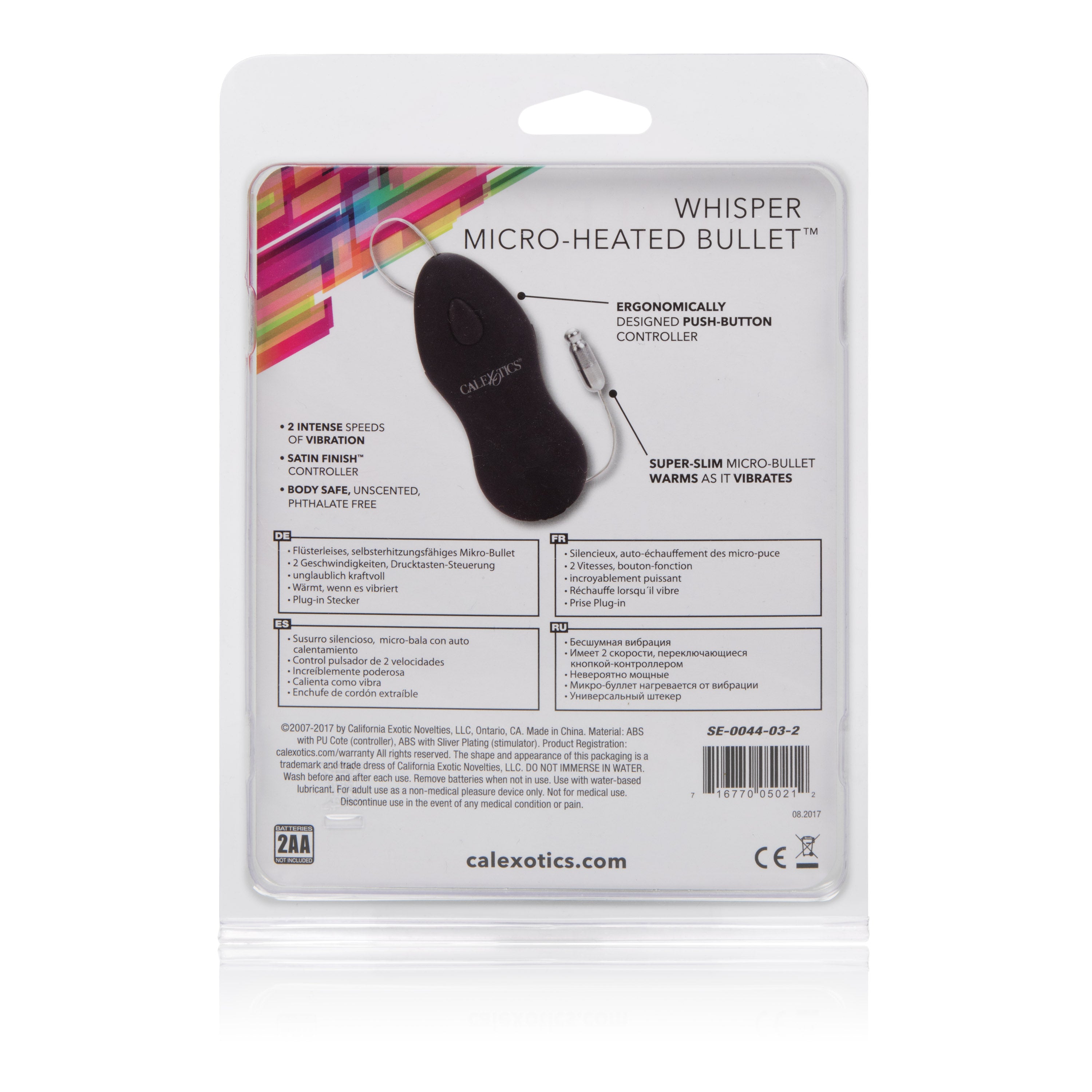 Whisper Micro-Heated Bullet 2-Speed Satin Finish Black Vibrating Massager BULLETS