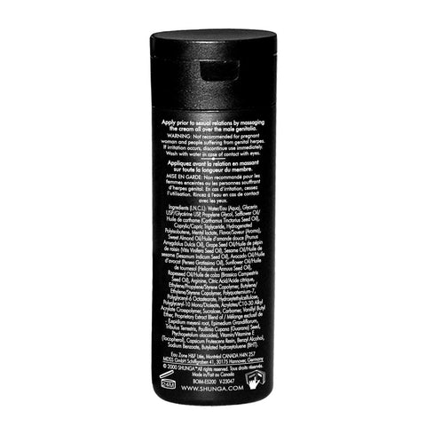 Dragon Intensifying Cream (2 Fl Oz) – Sensitizing Enhancement Cream Enhancers Female