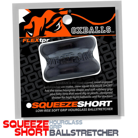 Squeeze Short (Black) – Rubber Ballstretcher Ball Stretcher