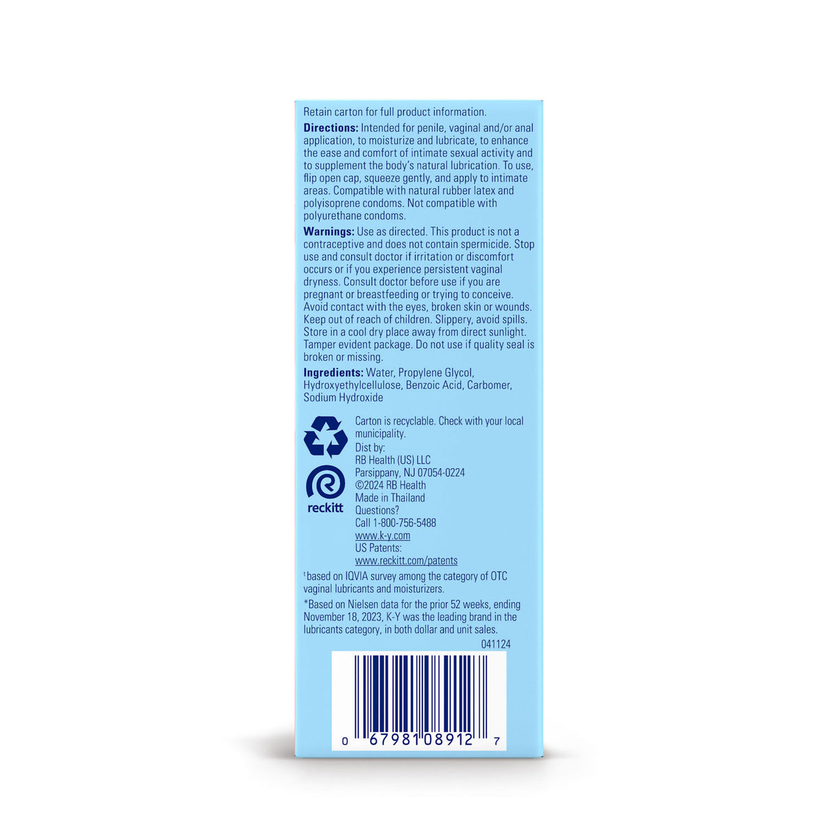 K-Y Jelly 4 Oz Water-Based Personal Lubricant Tube Large Size > Lube > Water Based