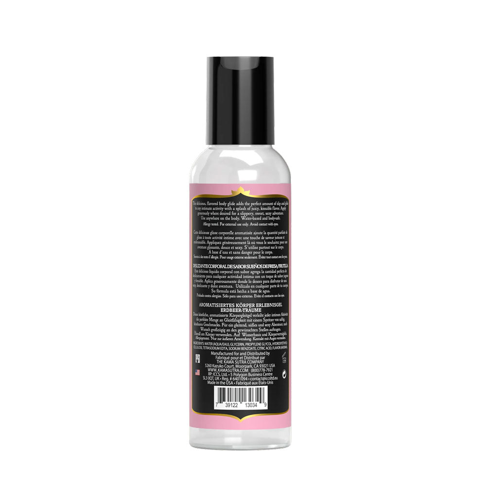 Divine Nectars Strawberry Flavored Body Glide Water-Based Flavoured Lube