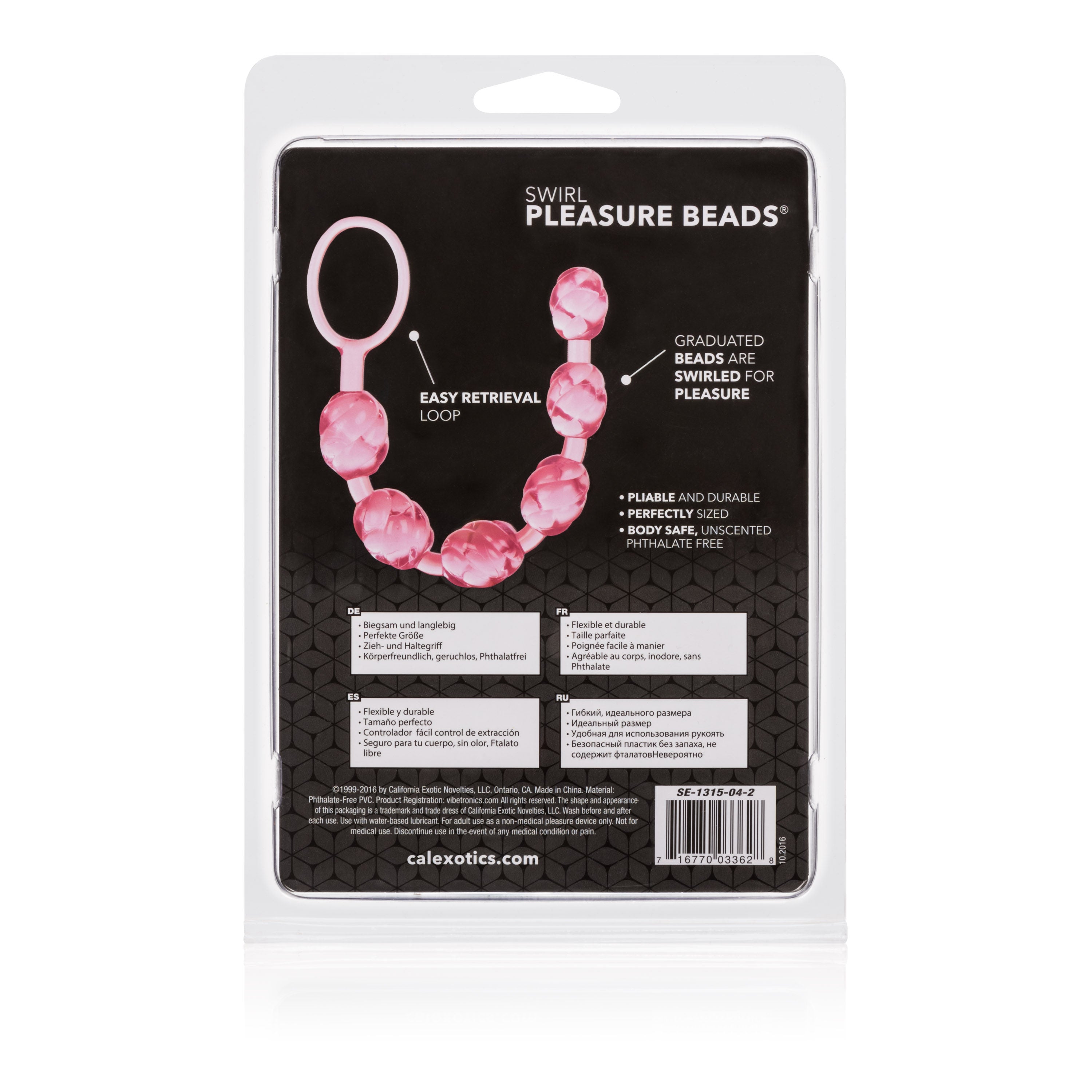 Swirl Pleasure Beads - Blue Beads