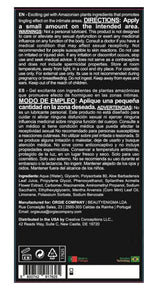 Orgie Sexy Vibe Intimate Arousal Gel 15ml – Liquid Vibrator Gel > Essentials > Womens Enhancers