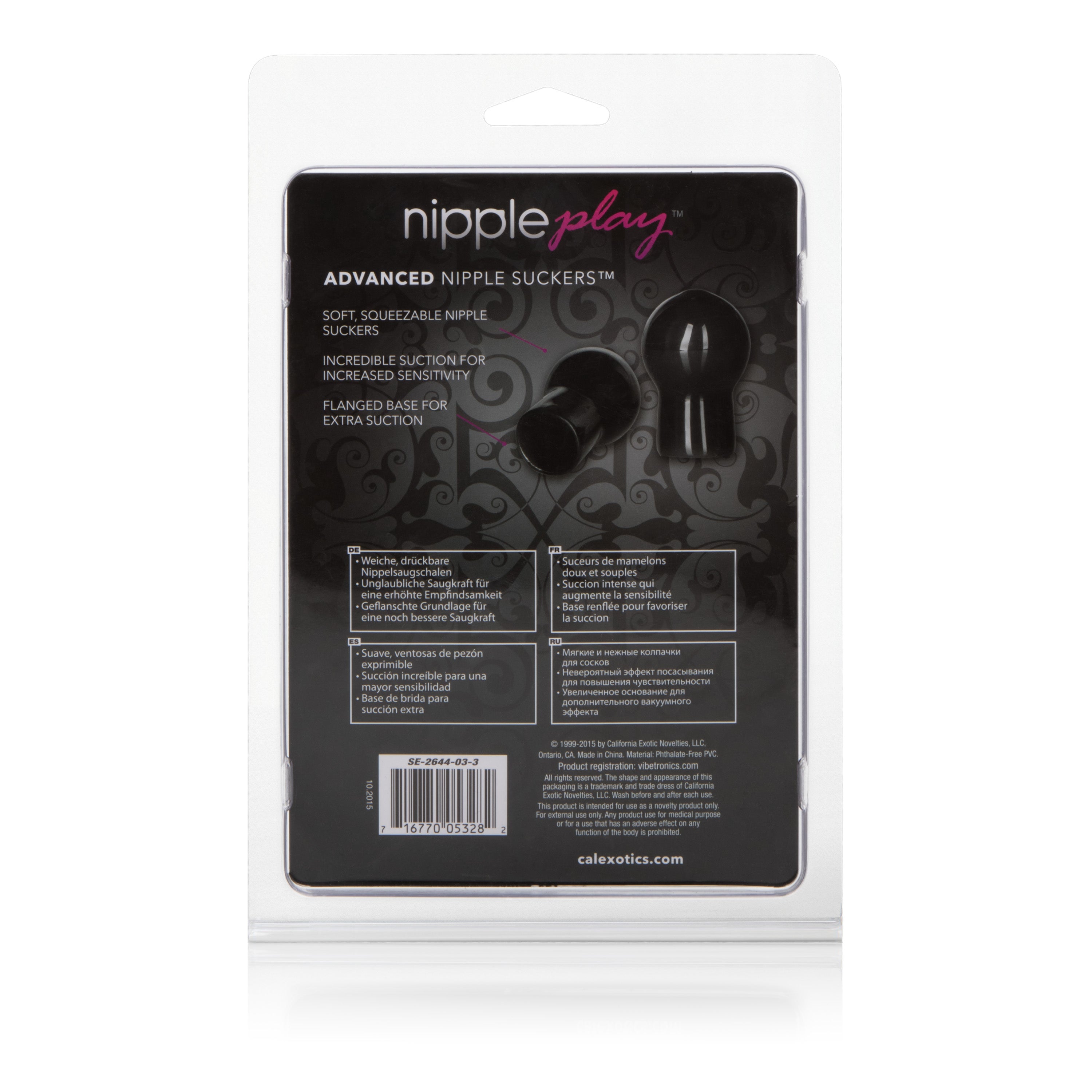 Nipple Play Advance Nipple Suckers Black PVC Mini Suckers 2.25 Inch x 1 Inch Nipple Stimulators