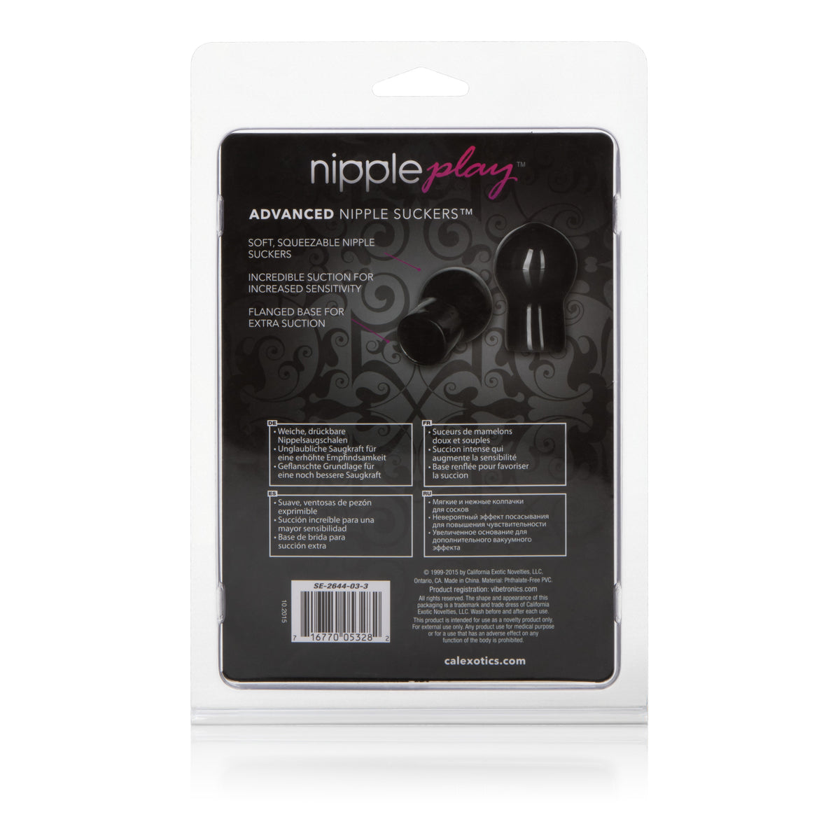 Nipple Play Advance Nipple Suckers Black PVC Mini Suckers 2.25 Inch x 1 Inch > Sex Toys > Nipple Suckers