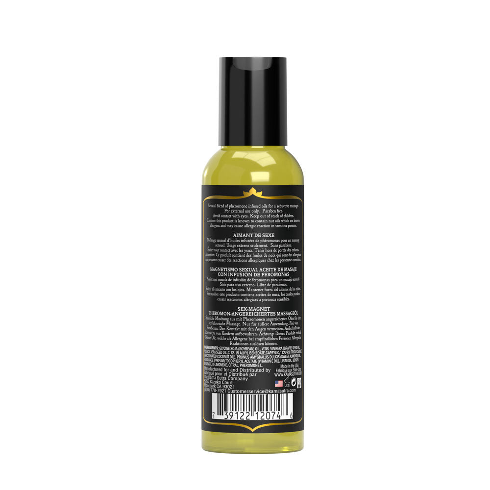 Leather Scented Pheromone Massage Oil 2 Ounce Massage Oil