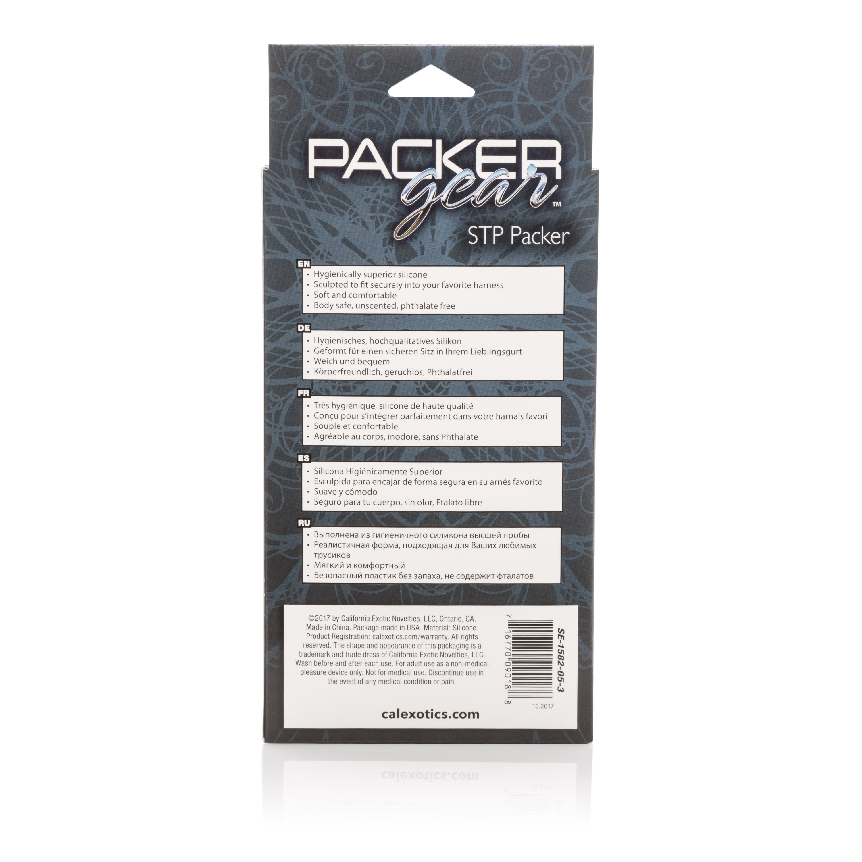 Packer Gear 5 Inch Ivory Stand to Pee Packer for Harness Use Beige Packers