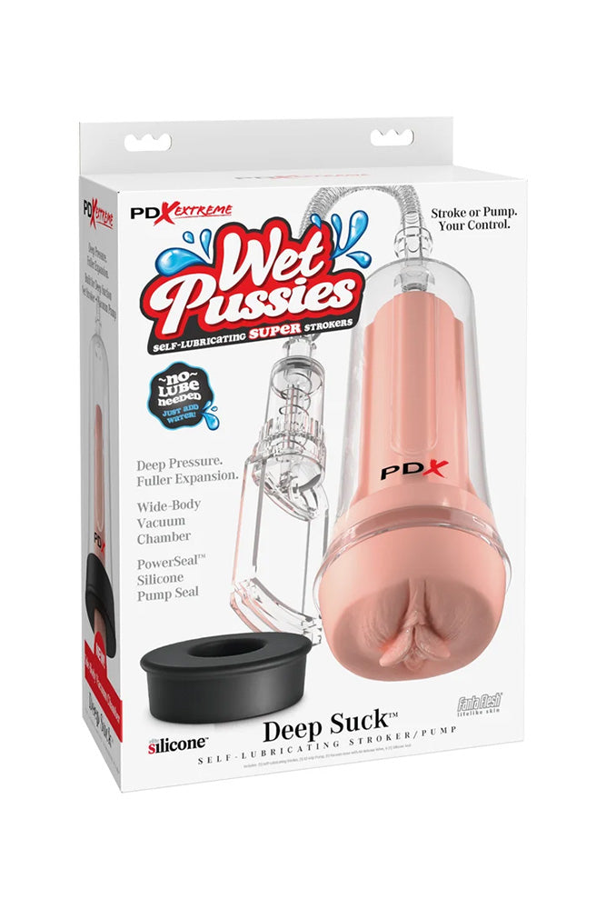 Pipedream PDX Extreme Deep Suck Masturbator > Sex Toys For Men > Masturbators > Manual