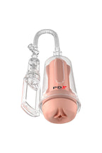 Pipedream PDX Extreme Quick Suck Light Stroker Ivory > Sex Toys For Men > Masturbators > Manual