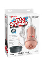 Pipedream PDX Extreme Quick Suck Light Stroker > Sex Toys For Men > Masturbators > Manual