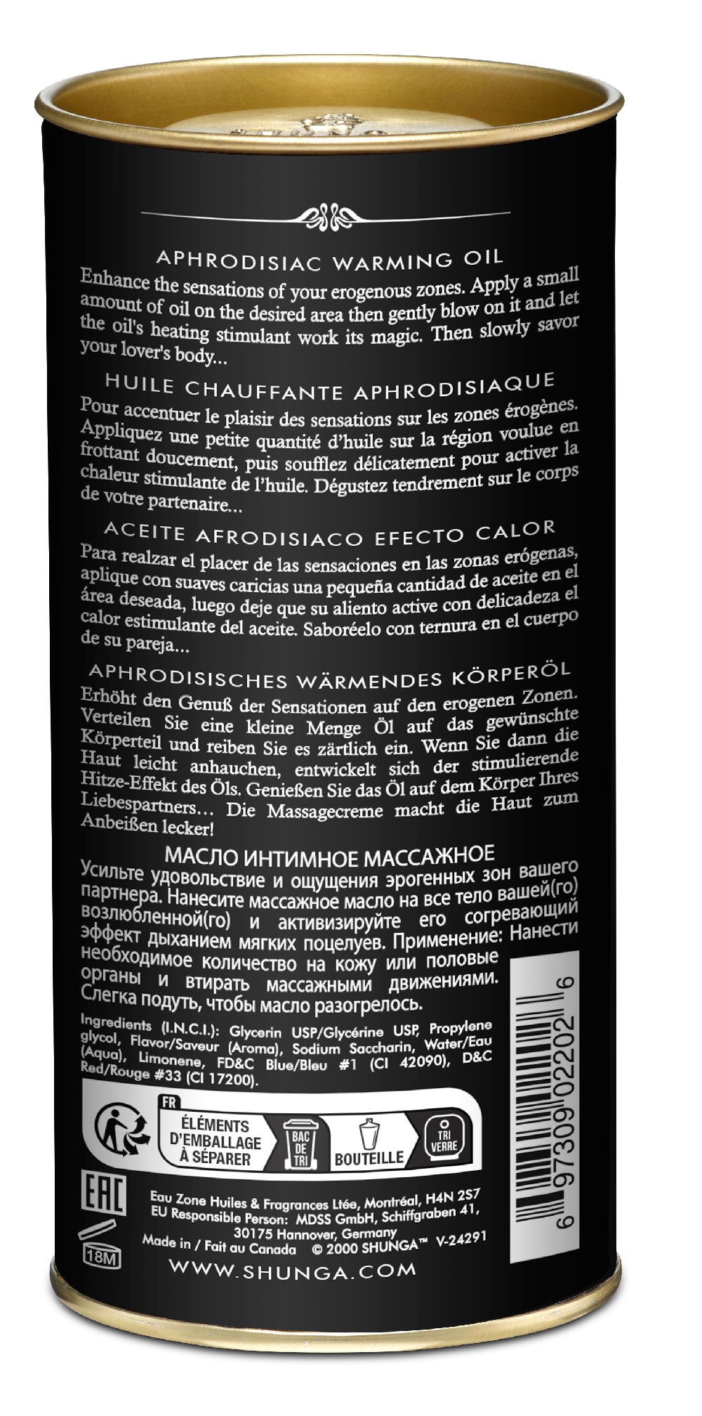 Aphrodisiac Warming Oil (Exotic Fruits) – Vegan Sensation Enhancer Oil 100 ml > Essentials > Womens Enhancers