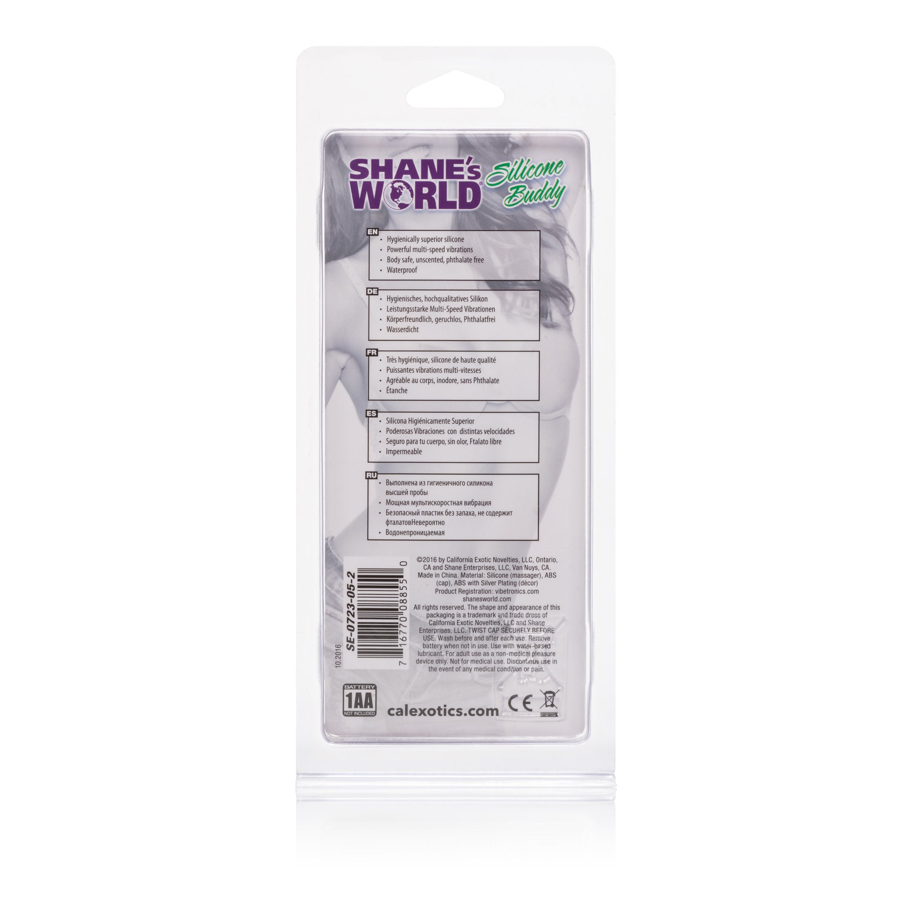 Shanes World Silicone Buddy Purple Discreet Adult Vibrator Vibrators
