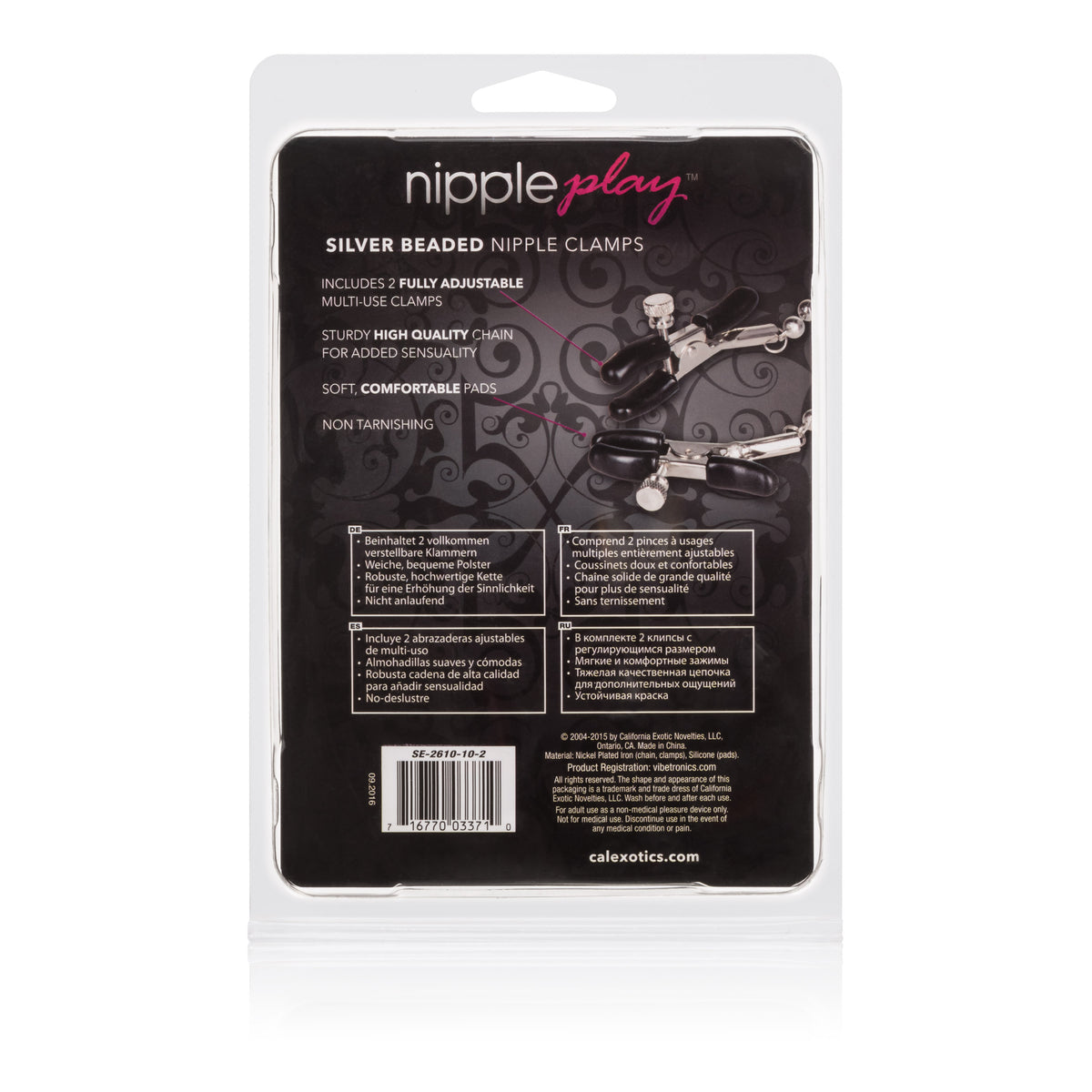 Silver Beaded Adjustable Nipple Clamps with Rubber Coating > Sex Toys > Nipple Clamps