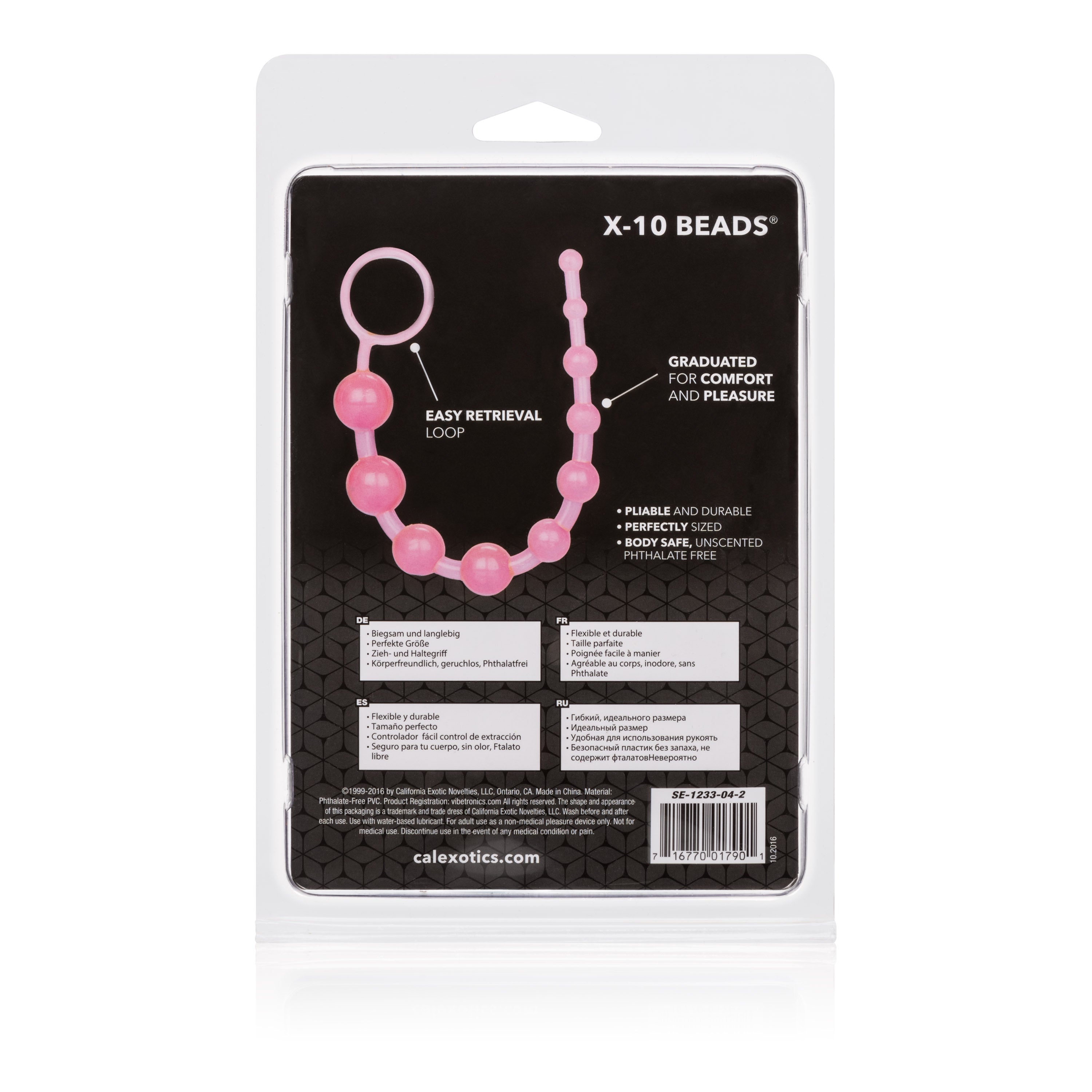 X10 Anal Beads Silicone Graduated Pleasure Toy For Couples > Anal Range > Anal Beads