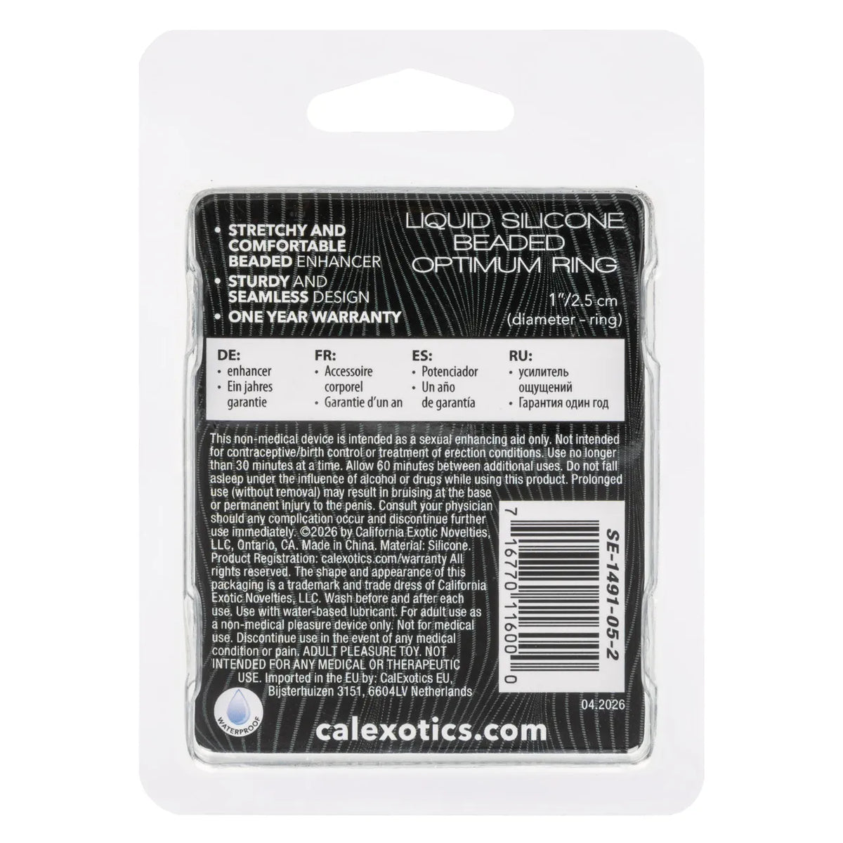 Alpha Beated Optimum Ring Liquid Silicone > Cock Ring > Single