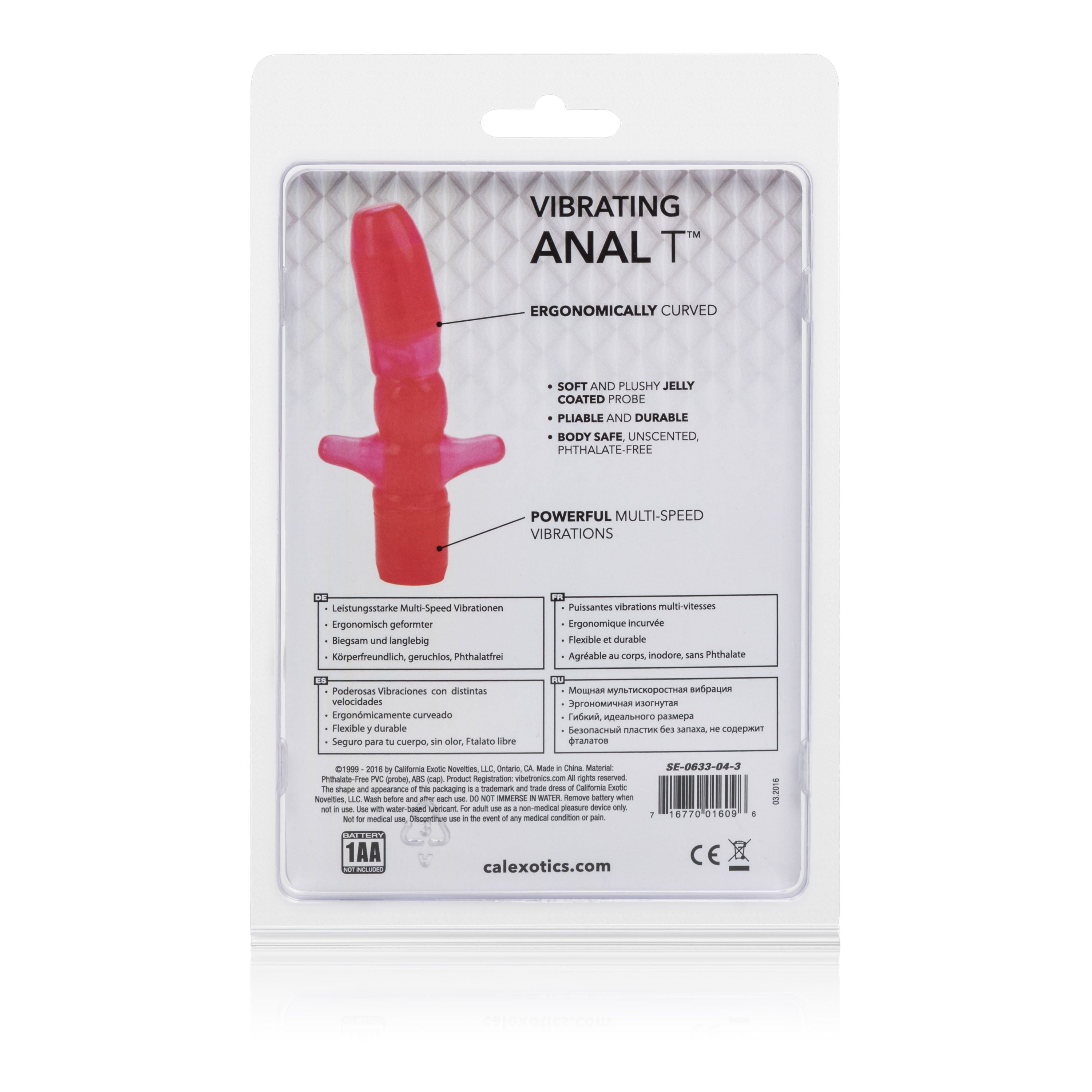 Powerful Soft Jelly Coated Vibrating Anal Stimulator Toy Butt Plugs