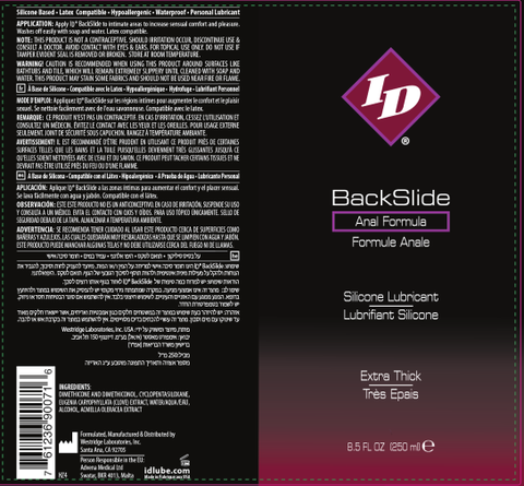 ID Backslide Silicone Lubricant 8.5 Oz – Body-Safe Anal Lubricant > Lube > Anal